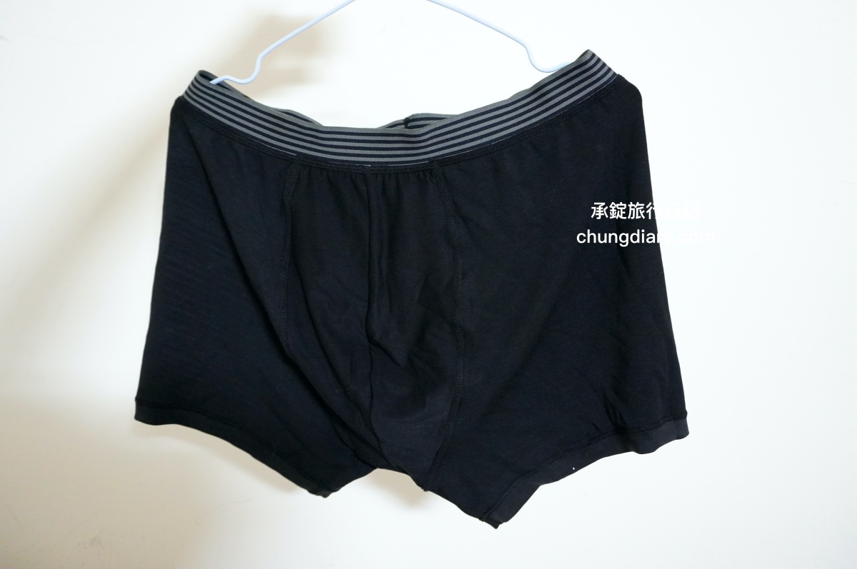 ESCURA清輕貼身著｜90%出自永續森林的機能衣，親膚涼感、抗菌除臭、物理性防曬上衣/男生四角內褲。