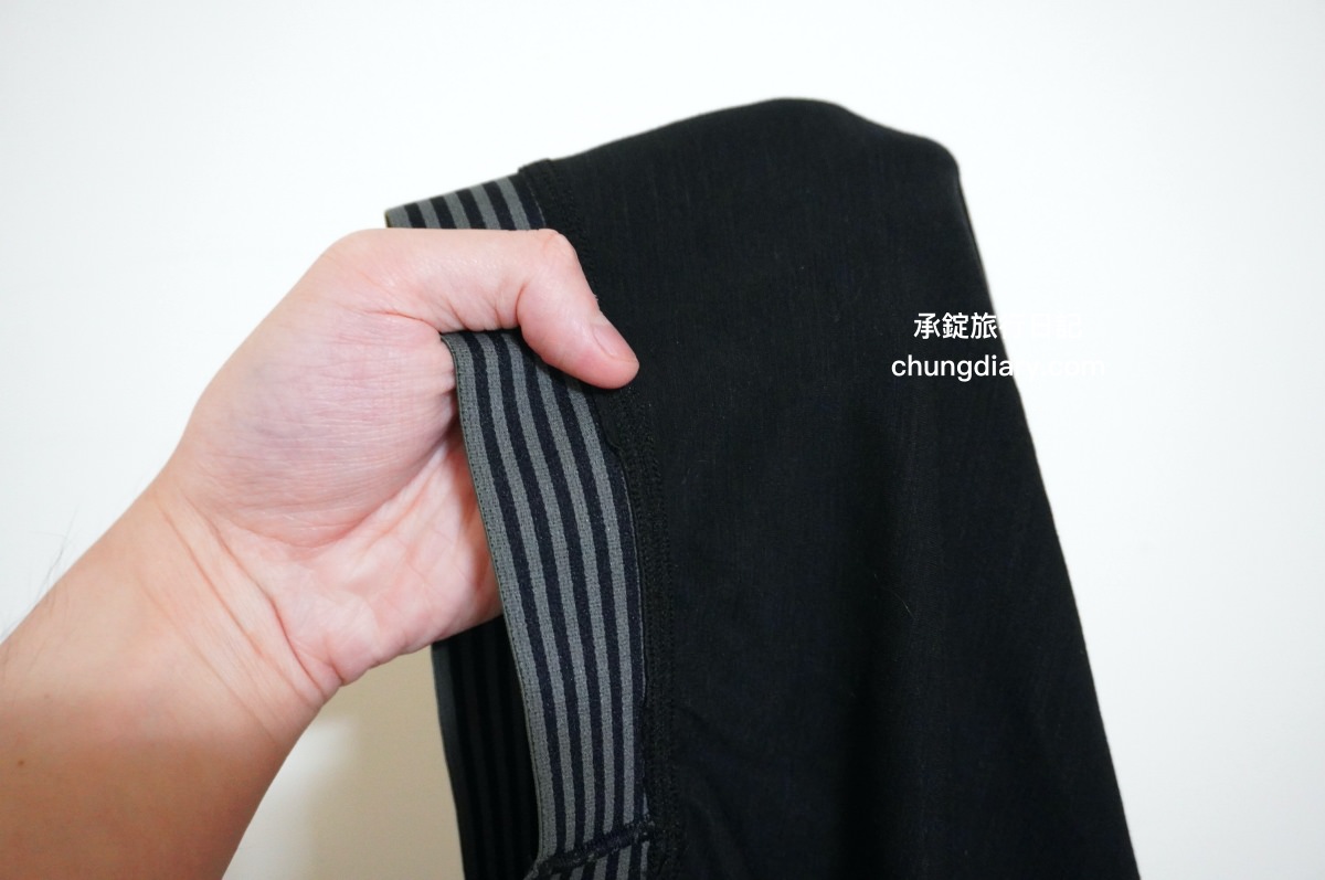 ESCURA清輕貼身著｜90%出自永續森林的機能衣，親膚涼感、抗菌除臭、物理性防曬上衣/男生四角內褲。