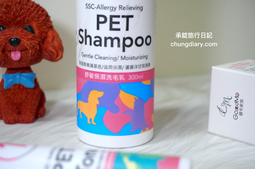 GoodMo 歸毛家族｜寵物肌膚救星｜舒敏保濕洗毛乳+護膚噴液+精萃營養霜，專業寵物肌膚護理，全齡犬貓適用！