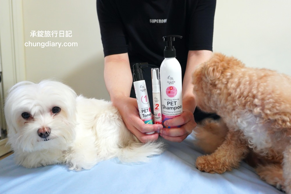 GoodMo 歸毛家族｜寵物肌膚救星｜舒敏保濕洗毛乳+護膚噴液+精萃營養霜，專業寵物肌膚護理，全齡犬貓適用！