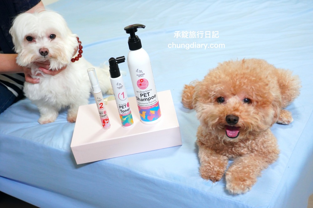 GoodMo 歸毛家族｜寵物肌膚救星｜舒敏保濕洗毛乳+護膚噴液+精萃營養霜，專業寵物肌膚護理，全齡犬貓適用！