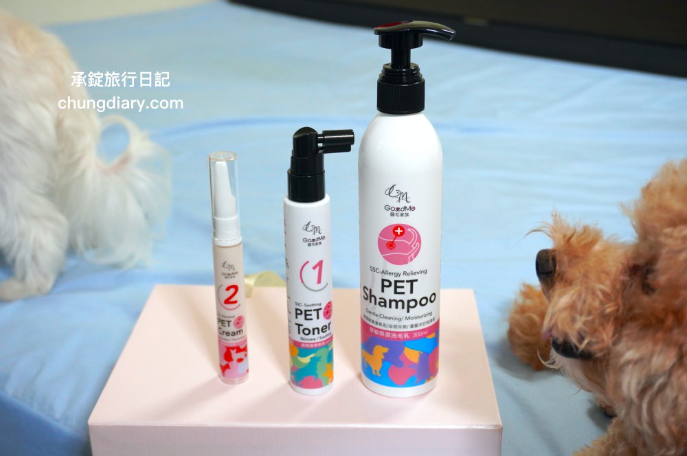 GoodMo 歸毛家族｜寵物肌膚救星｜舒敏保濕洗毛乳+護膚噴液+精萃營養霜，專業寵物肌膚護理，全齡犬貓適用！