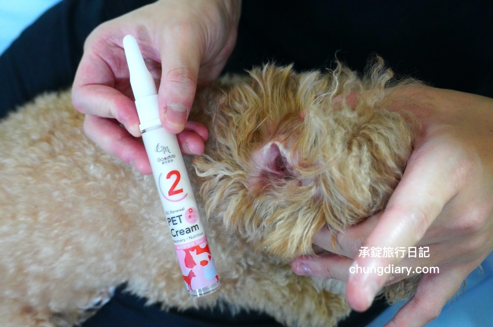 GoodMo 歸毛家族｜寵物肌膚救星｜舒敏保濕洗毛乳+護膚噴液+精萃營養霜，專業寵物肌膚護理，全齡犬貓適用！