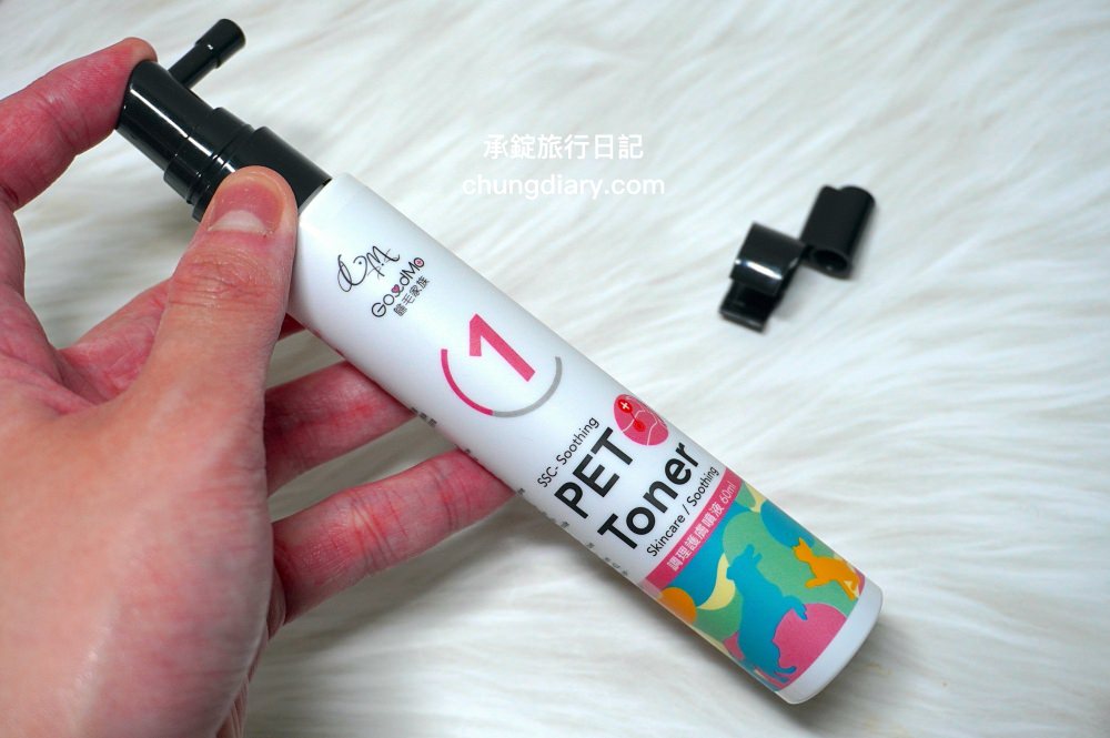 GoodMo 歸毛家族｜寵物肌膚救星｜舒敏保濕洗毛乳+護膚噴液+精萃營養霜，專業寵物肌膚護理，全齡犬貓適用！