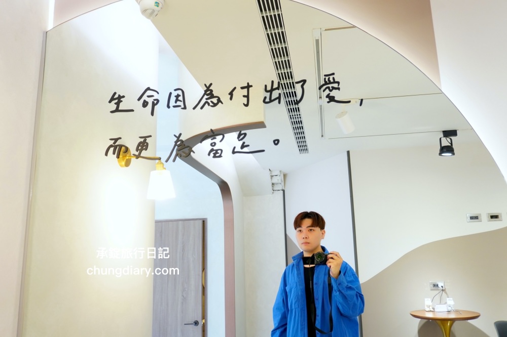 IR飾品台中旗艦店｜老宅X飾品X咖啡店結合，適合你的最幸福，求婚訂婚戒、定情紀念戒指、純銀項鍊、手鍊手環專門品牌！超美超好拍的珠寶飾品店，免費招待請你喝咖啡。