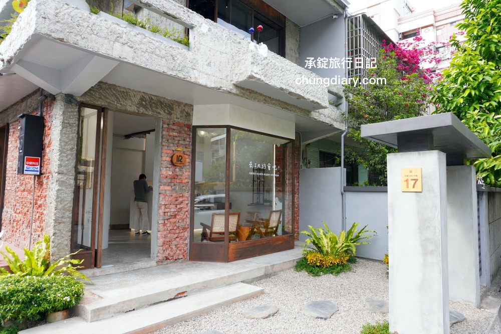 IR飾品台中旗艦店｜老宅X飾品X咖啡店結合，適合你的最幸福，求婚訂婚戒、定情紀念戒指、純銀項鍊、手鍊手環專門品牌！超美超好拍的珠寶飾品店，免費招待請你喝咖啡。