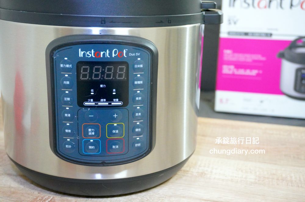 Instant Pot智慧萬用鍋|IP音速鍋|電子壓力鍋開箱,九合一功能,蒸、煮、炒、燉、米飯、舒肥、優格…等一鍋就搞定!食譜參考:蘿蔔玉米排骨湯、可樂雞翅、古早味紅燒肉包生菜。 - 第5張圖 Instant Pot智慧萬用鍋|IP音速鍋|電子壓力鍋開箱,九合一功能,蒸、煮、炒、燉、米飯、舒肥、優格…等一鍋就搞定!食譜參考:蘿蔔玉米排骨湯、可樂雞翅、古早味紅燒肉包生菜。
