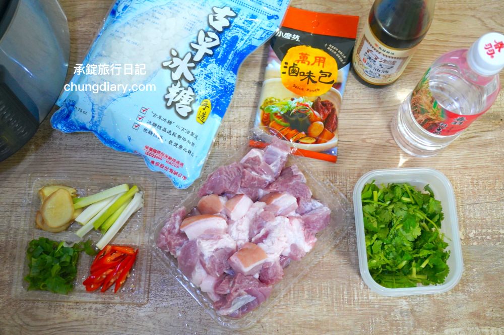 Instant Pot智慧萬用鍋|IP音速鍋|電子壓力鍋開箱,九合一功能,蒸、煮、炒、燉、米飯、舒肥、優格…等一鍋就搞定!食譜參考:蘿蔔玉米排骨湯、可樂雞翅、古早味紅燒肉包生菜。 - 第32張圖 Instant Pot智慧萬用鍋|IP音速鍋|電子壓力鍋開箱,九合一功能,蒸、煮、炒、燉、米飯、舒肥、優格…等一鍋就搞定!食譜參考:蘿蔔玉米排骨湯、可樂雞翅、古早味紅燒肉包生菜。