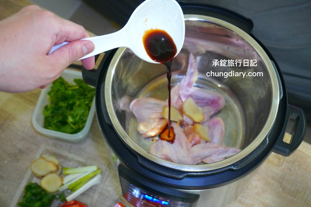 Instant Pot智慧萬用鍋|IP音速鍋|電子壓力鍋開箱,九合一功能,蒸、煮、炒、燉、米飯、舒肥、優格…等一鍋就搞定!食譜參考:蘿蔔玉米排骨湯、可樂雞翅、古早味紅燒肉包生菜。 - 第26張圖 Instant Pot智慧萬用鍋|IP音速鍋|電子壓力鍋開箱,九合一功能,蒸、煮、炒、燉、米飯、舒肥、優格…等一鍋就搞定!食譜參考:蘿蔔玉米排骨湯、可樂雞翅、古早味紅燒肉包生菜。