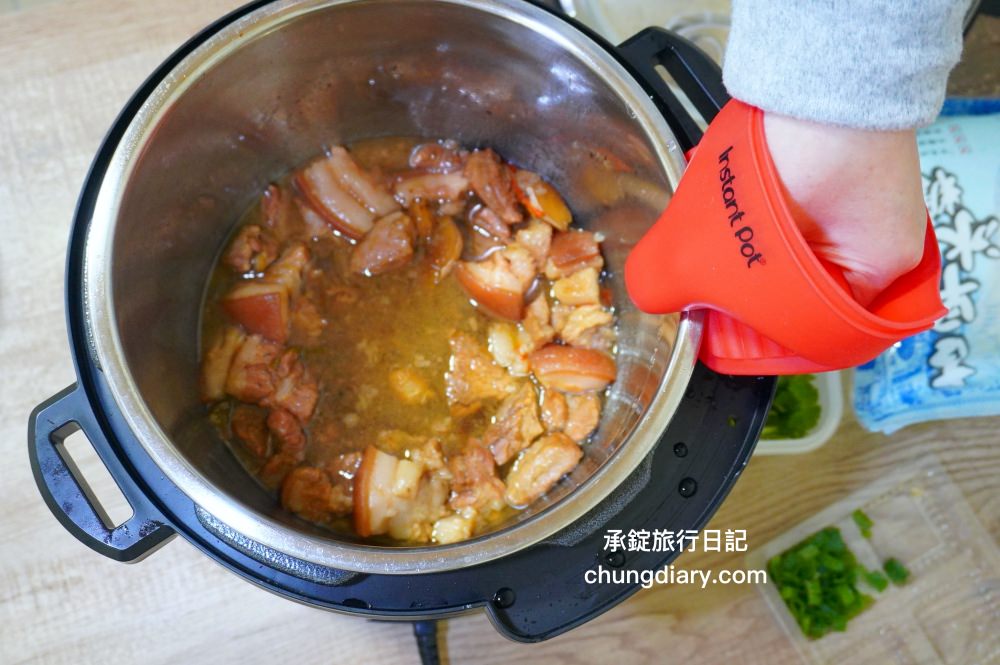 Instant Pot智慧萬用鍋|IP音速鍋|電子壓力鍋開箱,九合一功能,蒸、煮、炒、燉、米飯、舒肥、優格…等一鍋就搞定!食譜參考:蘿蔔玉米排骨湯、可樂雞翅、古早味紅燒肉包生菜。 - 第37張圖 Instant Pot智慧萬用鍋|IP音速鍋|電子壓力鍋開箱,九合一功能,蒸、煮、炒、燉、米飯、舒肥、優格…等一鍋就搞定!食譜參考:蘿蔔玉米排骨湯、可樂雞翅、古早味紅燒肉包生菜。