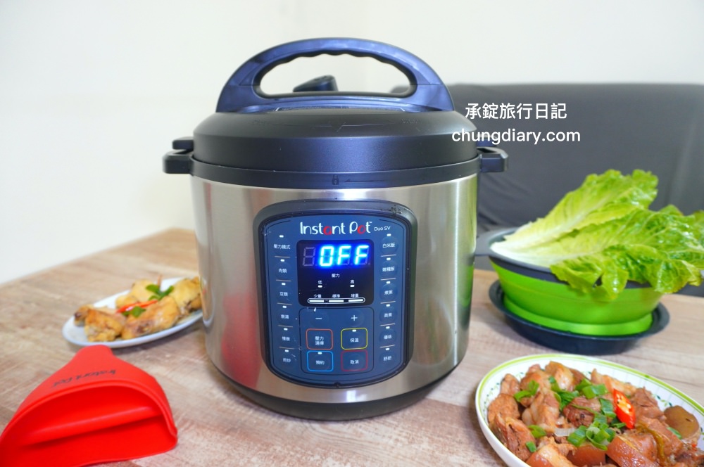 Instant Pot智慧萬用鍋|IP音速鍋|電子壓力鍋開箱,九合一功能,蒸、煮、炒、燉、米飯、舒肥、優格…等一鍋就搞定!食譜參考:蘿蔔玉米排骨湯、可樂雞翅、古早味紅燒肉包生菜。 - 第4張圖 Instant Pot智慧萬用鍋|IP音速鍋|電子壓力鍋開箱,九合一功能,蒸、煮、炒、燉、米飯、舒肥、優格…等一鍋就搞定!食譜參考:蘿蔔玉米排骨湯、可樂雞翅、古早味紅燒肉包生菜。