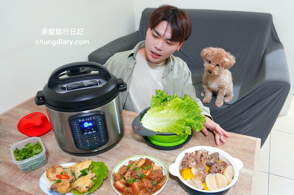 Instant Pot智慧萬用鍋|IP音速鍋|電子壓力鍋開箱,九合一功能,蒸、煮、炒、燉、米飯、舒肥、優格…等一鍋就搞定!食譜參考:蘿蔔玉米排骨湯、可樂雞翅、古早味紅燒肉包生菜。 - 第14張圖 Instant Pot智慧萬用鍋|IP音速鍋|電子壓力鍋開箱,九合一功能,蒸、煮、炒、燉、米飯、舒肥、優格…等一鍋就搞定!食譜參考:蘿蔔玉米排骨湯、可樂雞翅、古早味紅燒肉包生菜。