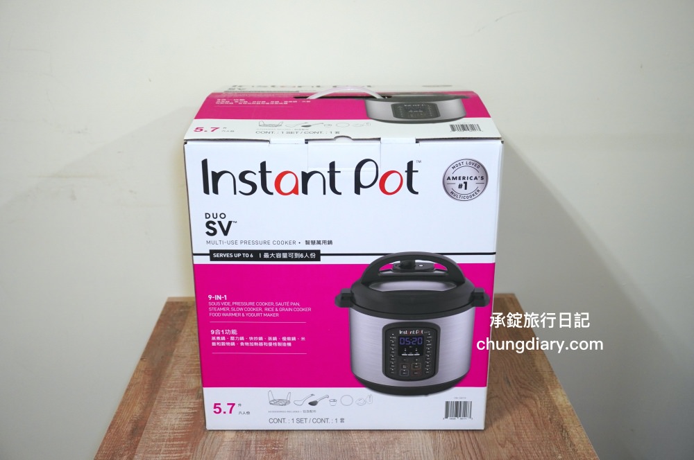 Instant Pot溫控智慧萬用鍋 IP音速鍋 電子壓力鍋DSC02840