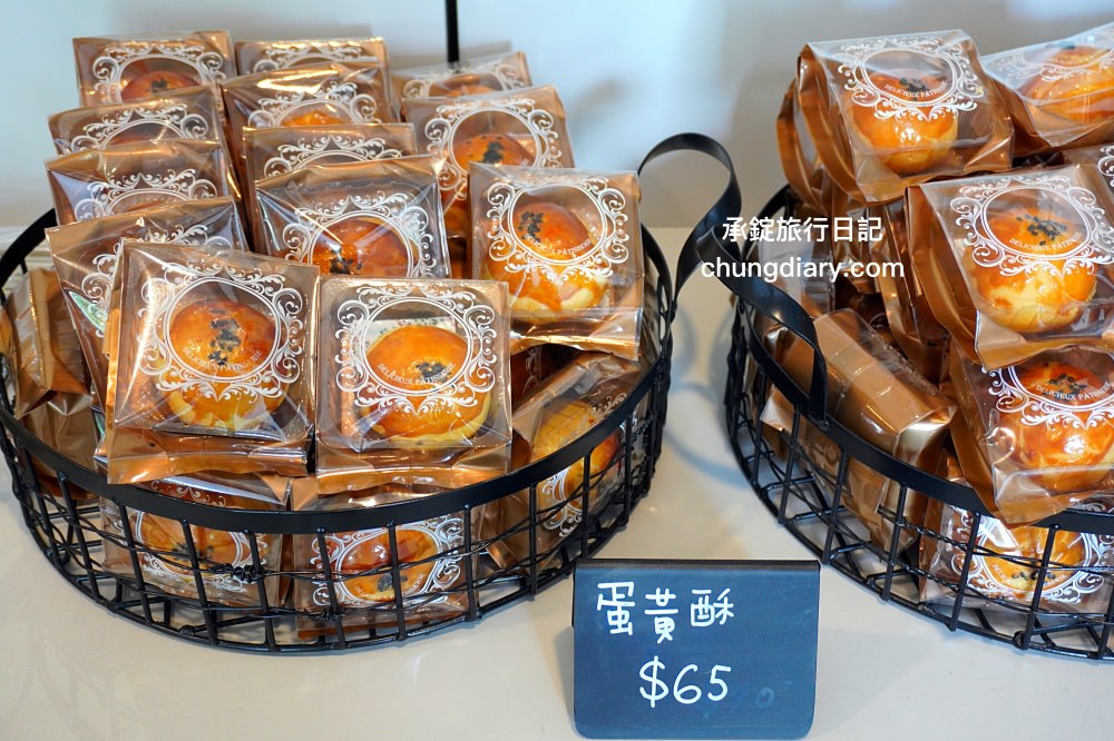 台中蛋黃酥推薦【JL手作烘焙】大里甜點麵包工作坊，金沙控最愛！鹹蛋黃系列甜品，佶利蛋行自產紅土鹹鴨蛋。