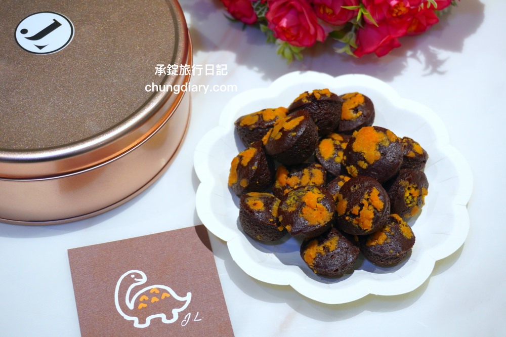 台中蛋黃酥推薦【JL手作烘焙】大里甜點麵包工作坊，金沙控最愛！鹹蛋黃系列甜品，佶利蛋行自產紅土鹹鴨蛋。