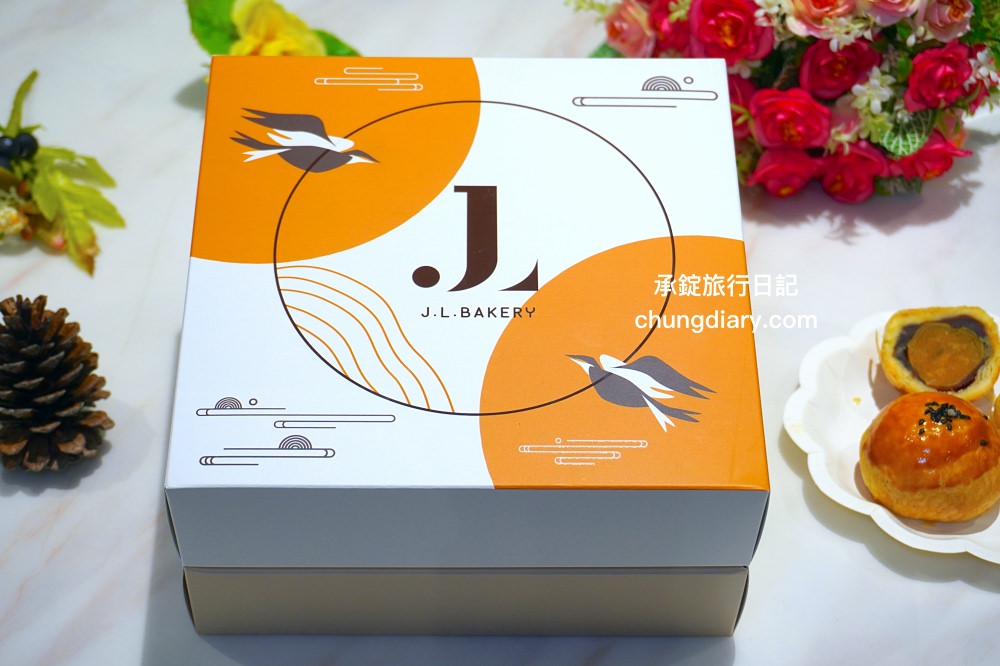 台中蛋黃酥推薦【JL手作烘焙】大里甜點麵包工作坊，金沙控最愛！鹹蛋黃系列甜品，佶利蛋行自產紅土鹹鴨蛋。