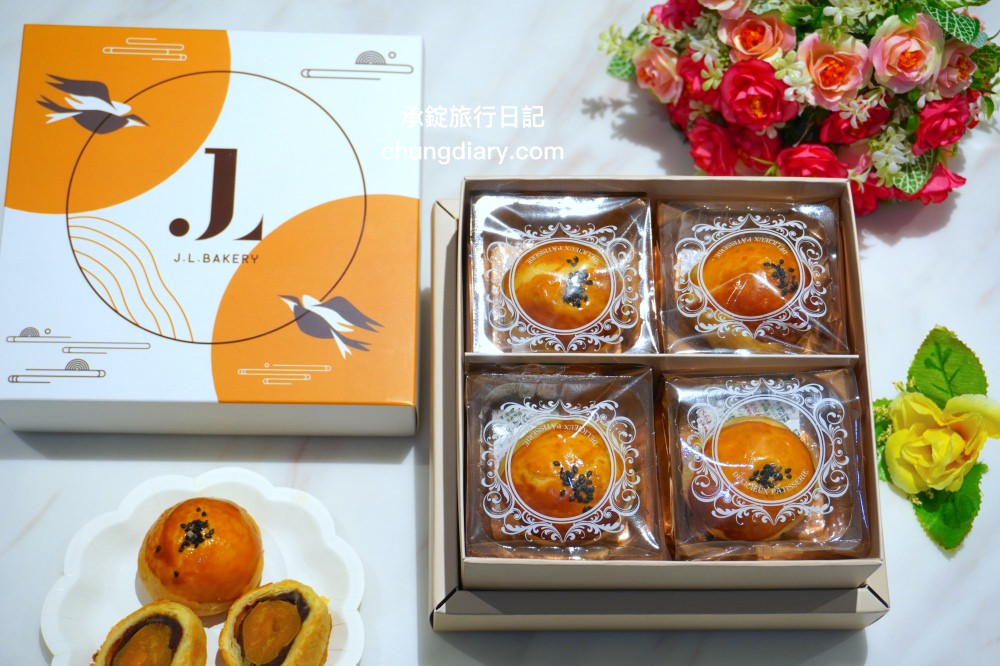 台中蛋黃酥推薦【JL手作烘焙】大里甜點麵包工作坊，金沙控最愛！鹹蛋黃系列甜品，佶利蛋行自產紅土鹹鴨蛋。