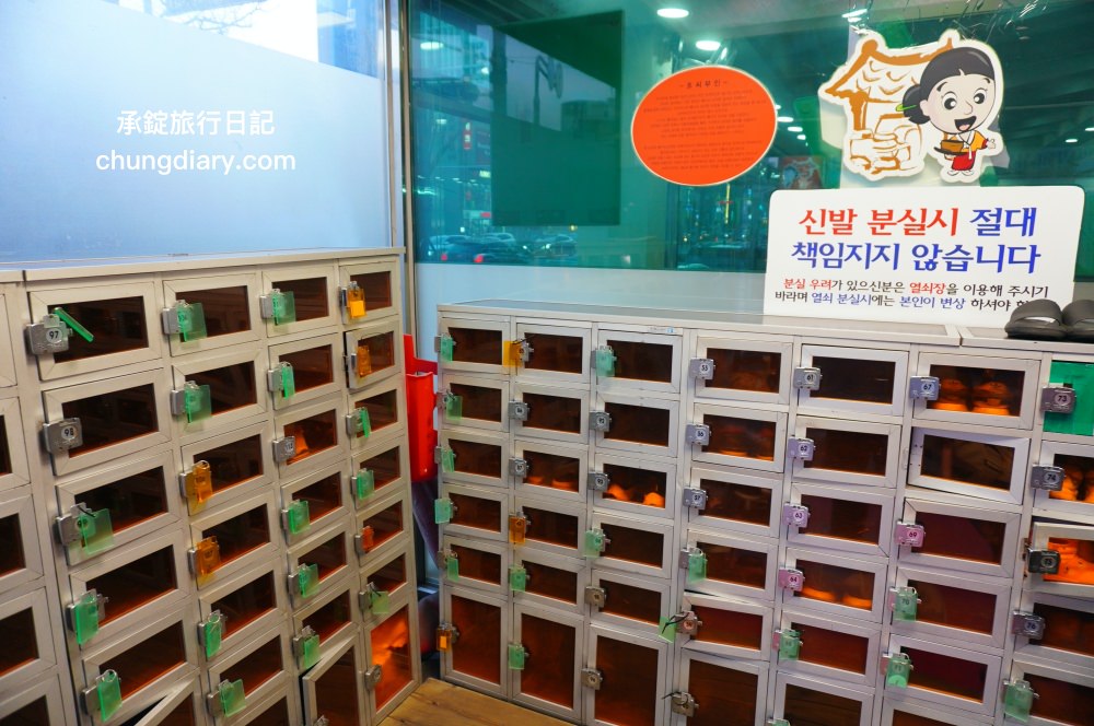 釜山排骨解酒湯專賣店【JOMARU 豬骨釜山總店 조마루뼈다귀 부산본점】24小時營業!一個人也可以來吃的餐廳,釜山水營站美食推薦。 - 第4張圖 釜山排骨解酒湯專賣店【JOMARU 豬骨釜山總店 조마루뼈다귀 부산본점】24小時營業!一個人也可以來吃的餐廳,釜山水營站美食推薦。