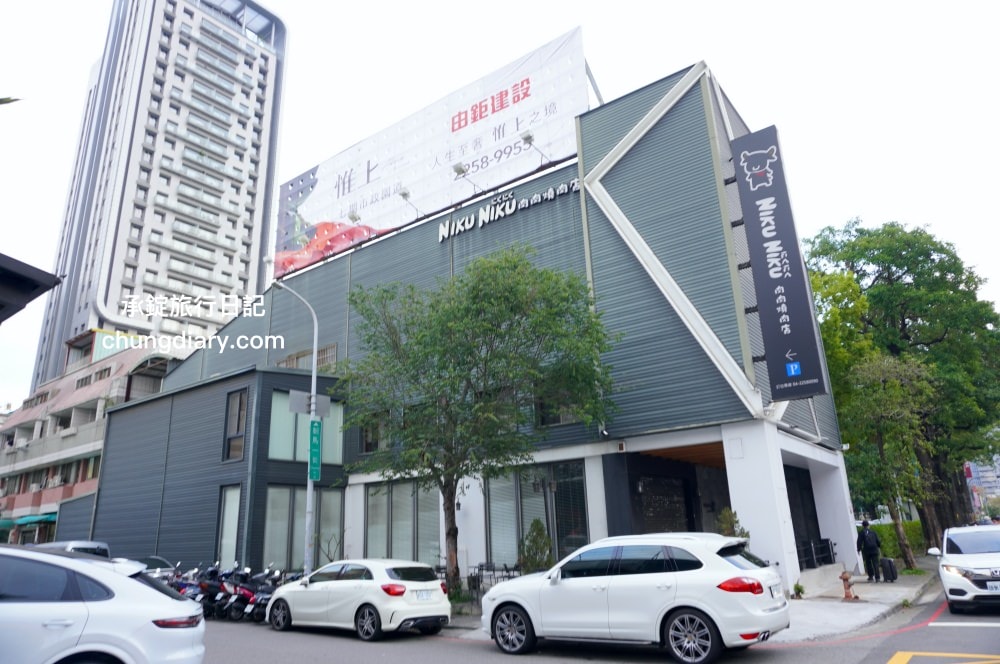 NikuNiku肉肉燒肉朝馬店｜台中寵物友善餐廳，免費提供給狗狗吃的肉肉大餐！帶毛小孩一起來台中燒肉推薦。