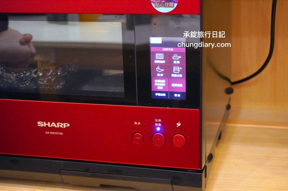 夏普HEALSIO水波爐｜一機多用「蒸、煮、炒、炸、烤、微波、舒肥」智慧烹調，ABC Cooking 南港廚藝教室，料理推薦：泰式街頭小吃、炙燒牛小排。