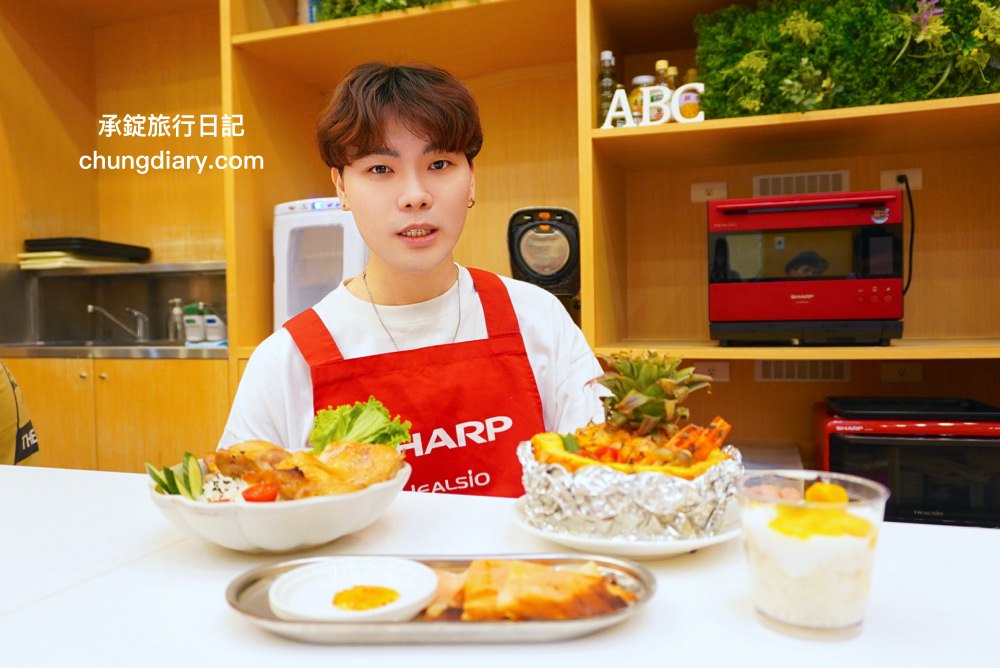 夏普HEALSIO水波爐｜一機多用「蒸、煮、炒、炸、烤、微波、舒肥」智慧烹調，ABC Cooking 南港廚藝教室，料理推薦：泰式街頭小吃、炙燒牛小排。