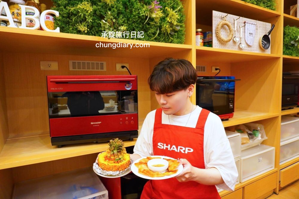 夏普HEALSIO水波爐｜一機多用「蒸、煮、炒、炸、烤、微波、舒肥」智慧烹調，ABC Cooking 南港廚藝教室，料理推薦：泰式街頭小吃、炙燒牛小排。