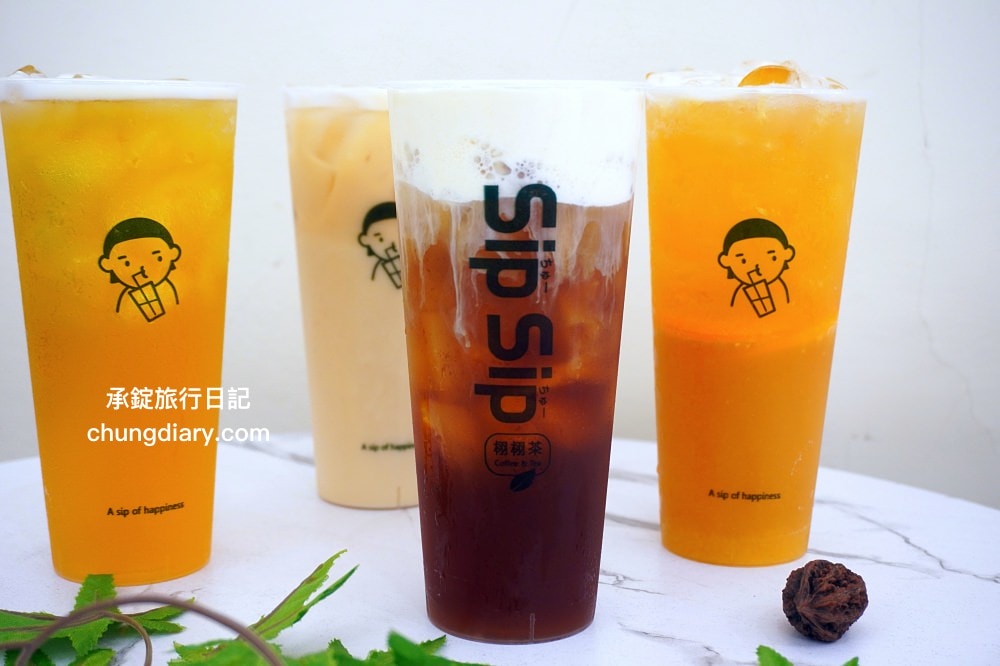 SipSip栩栩茶｜台中南區忠明南路手搖飲料店，主打使用100%原葉茶、自己熬煮的蔗糖！無添加香精、香料、健康實在讓你喝上一杯好茶。