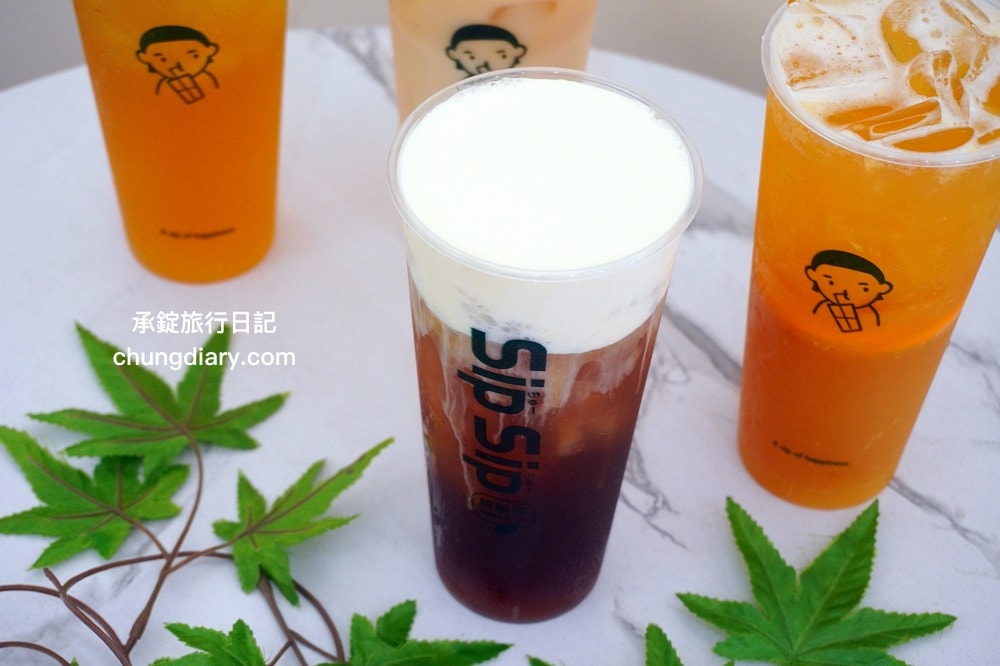 SipSip栩栩茶｜台中南區忠明南路手搖飲料店，主打使用100%原葉茶、自己熬煮的蔗糖！無添加香精、香料、健康實在讓你喝上一杯好茶。