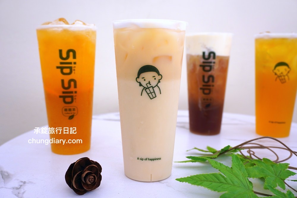 SipSip栩栩茶｜台中南區忠明南路手搖飲料店，主打使用100%原葉茶、自己熬煮的蔗糖！無添加香精、香料、健康實在讓你喝上一杯好茶。