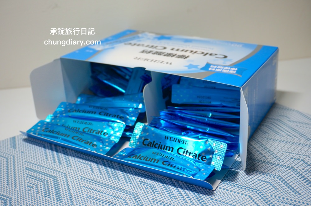 青少年補鈣首選【威德檸檬酸鈣 Calcium Citrate】WEIDER威德保健食品，德國150年原料大廠製造，通過GRAS安全食品認證！防潮獨立小包裝的檬酸鈣粉，輕鬆補充每日所需足量營養！