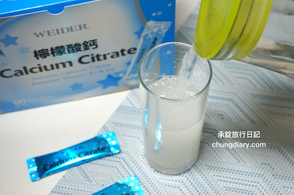 青少年補鈣首選【威德檸檬酸鈣 Calcium Citrate】WEIDER威德保健食品，德國150年原料大廠製造，通過GRAS安全食品認證！防潮獨立小包裝的檬酸鈣粉，輕鬆補充每日所需足量營養！