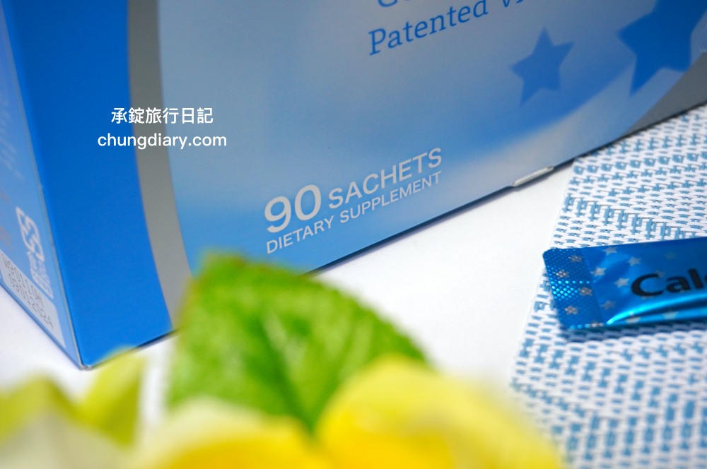 青少年補鈣首選【威德檸檬酸鈣 Calcium Citrate】WEIDER威德保健食品，德國150年原料大廠製造，通過GRAS安全食品認證！防潮獨立小包裝的檬酸鈣粉，輕鬆補充每日所需足量營養！