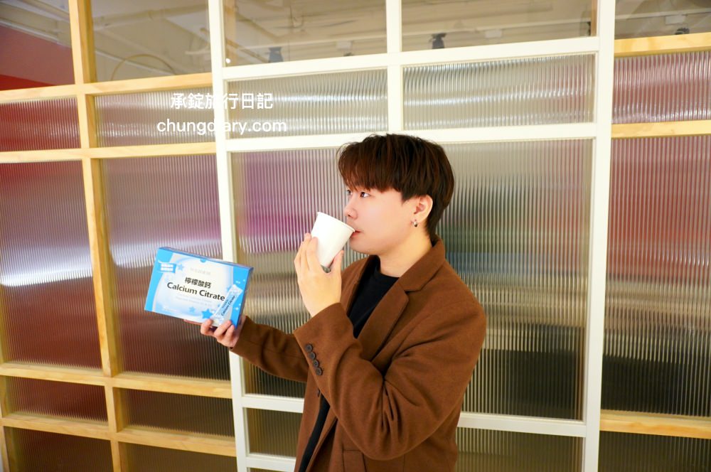 青少年補鈣首選【威德檸檬酸鈣 Calcium Citrate】WEIDER威德保健食品，德國150年原料大廠製造，通過GRAS安全食品認證！防潮獨立小包裝的檬酸鈣粉，輕鬆補充每日所需足量營養！