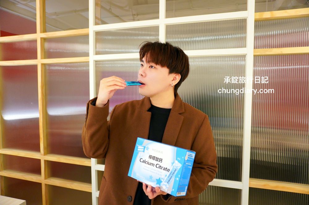 青少年補鈣首選【威德檸檬酸鈣 Calcium Citrate】WEIDER威德保健食品，德國150年原料大廠製造，通過GRAS安全食品認證！防潮獨立小包裝的檬酸鈣粉，輕鬆補充每日所需足量營養！