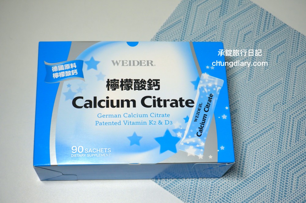 WEIDER威德 檸檬酸鈣 Calcium CitrateDSC04115