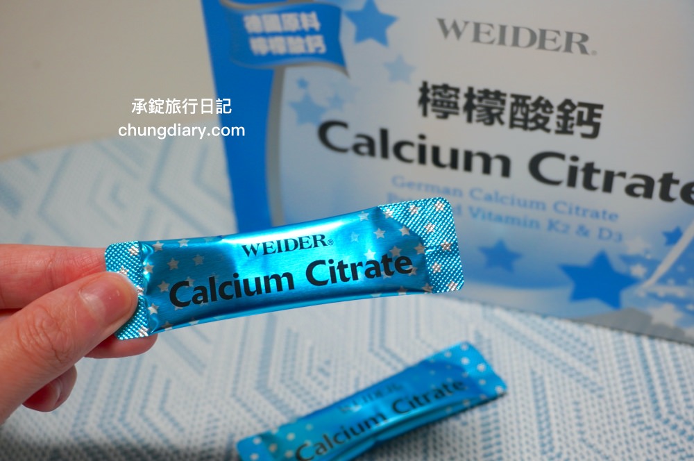 WEIDER威德 檸檬酸鈣 Calcium CitrateDSC04128