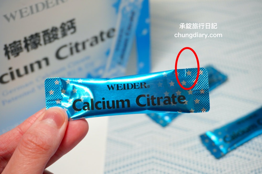 WEIDER威德 檸檬酸鈣 Calcium CitrateDSC04140