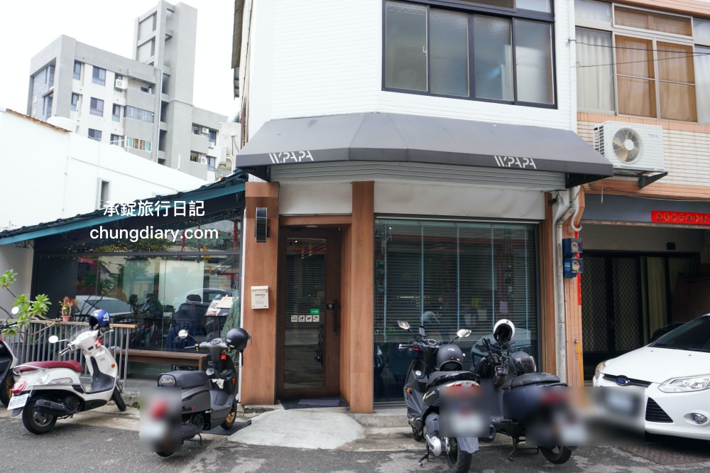 台中大里【WPAPA Teppanyaki Brunch 鐵板料理早午餐】前夏慕尼主廚掌廚料理，份量十足，法式高檔早午餐推薦！櫻桃鴨腿鱈魚鐵板麵、特製炸・烤鮮奶饅頭堡。