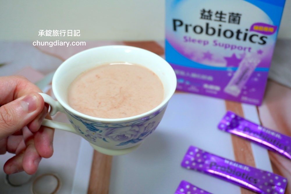 助眠保健品【威德益生菌-睡前專用】好眠雙專利&完整助眠配方,幫助入睡提升睡眠品質! - 第17張圖 助眠保健品【威德益生菌-睡前專用】好眠雙專利&完整助眠配方,幫助入睡提升睡眠品質!