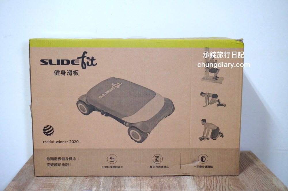 居家運動器材【Wonder Core Slide Fit 健身滑板】核心健身器材推薦，深蹲、捲腹、健腹輪一氣呵成！30 多種以上動作變化，針對不同部位加強訓練。