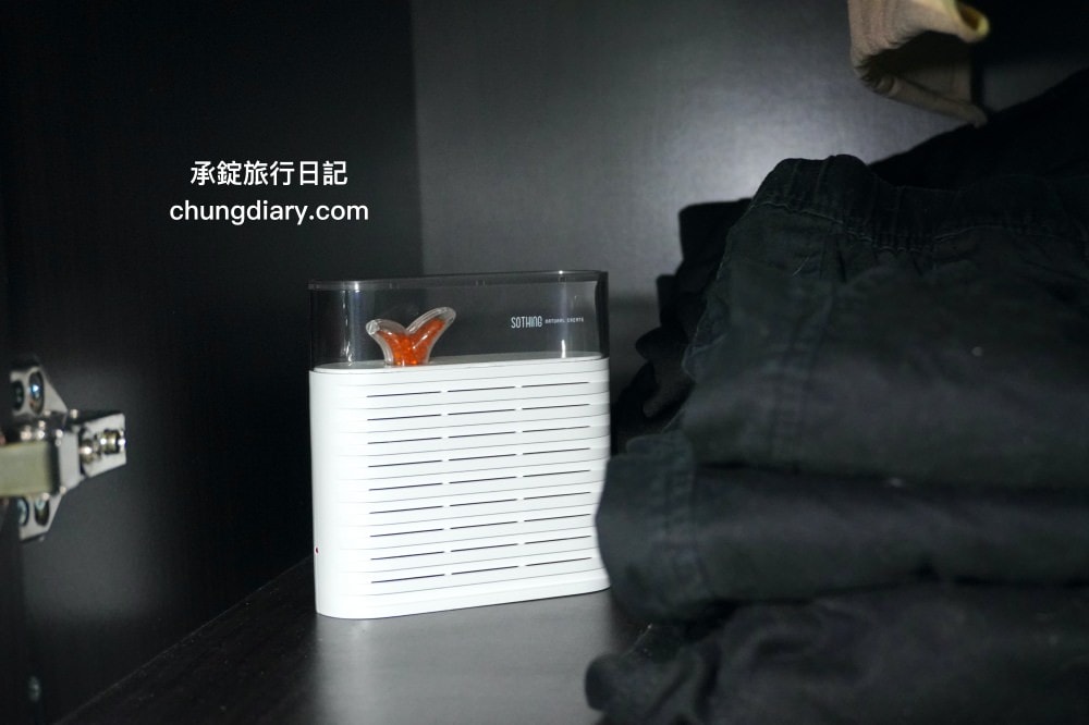 居家好物推薦【YOME x SOTHING】ZERO烘鞋器＆植物除溼盒，產品開箱實測分享。