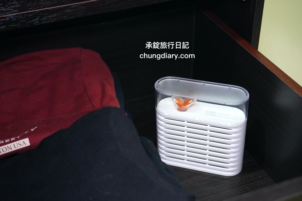 居家好物推薦【YOME x SOTHING】ZERO烘鞋器＆植物除溼盒，產品開箱實測分享。