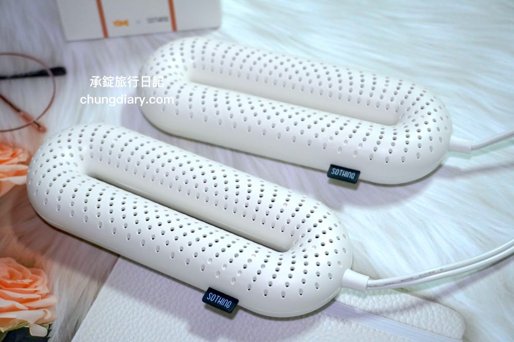 居家好物推薦【YOME x SOTHING】ZERO烘鞋器＆植物除溼盒，產品開箱實測分享。