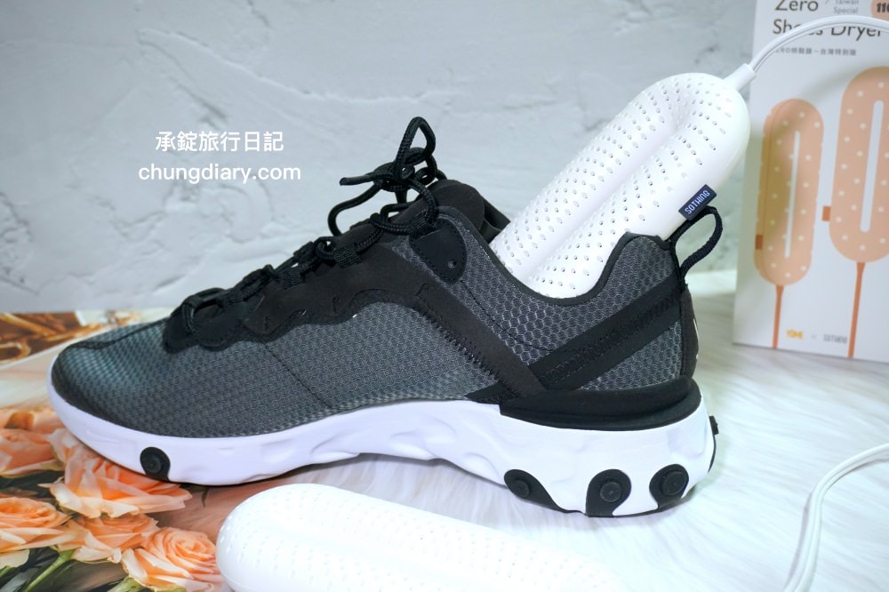 居家好物推薦【YOME x SOTHING】ZERO烘鞋器＆植物除溼盒，產品開箱實測分享。