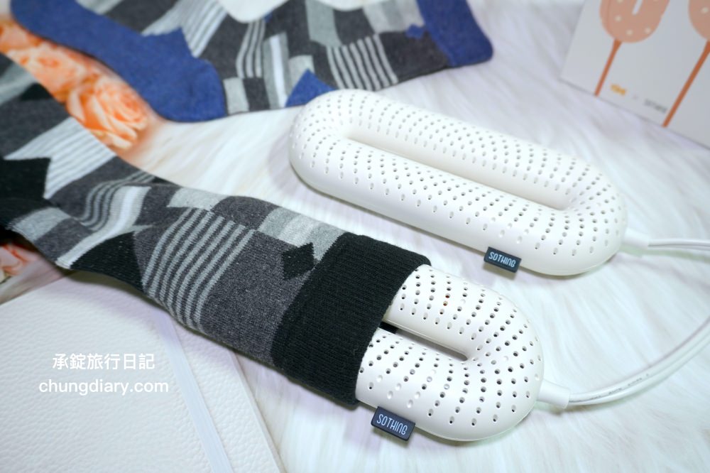 居家好物推薦【YOME x SOTHING】ZERO烘鞋器＆植物除溼盒，產品開箱實測分享。