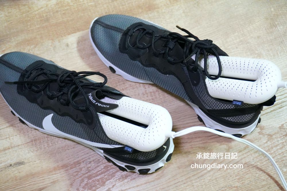 居家好物推薦【YOME x SOTHING】ZERO烘鞋器＆植物除溼盒，產品開箱實測分享。