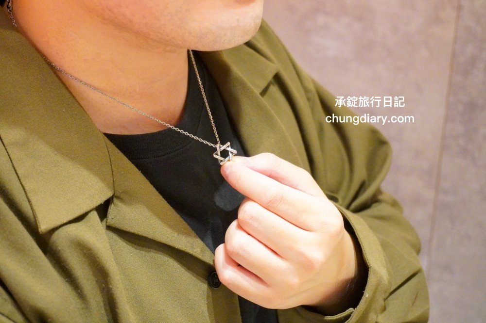 台灣飾品品牌【GIUMKA】925純銀項鍊男款開箱！情侶對鍊、情侶項鍊、專屬刻字，生日情人節送給「男友／女友」禮物推薦。