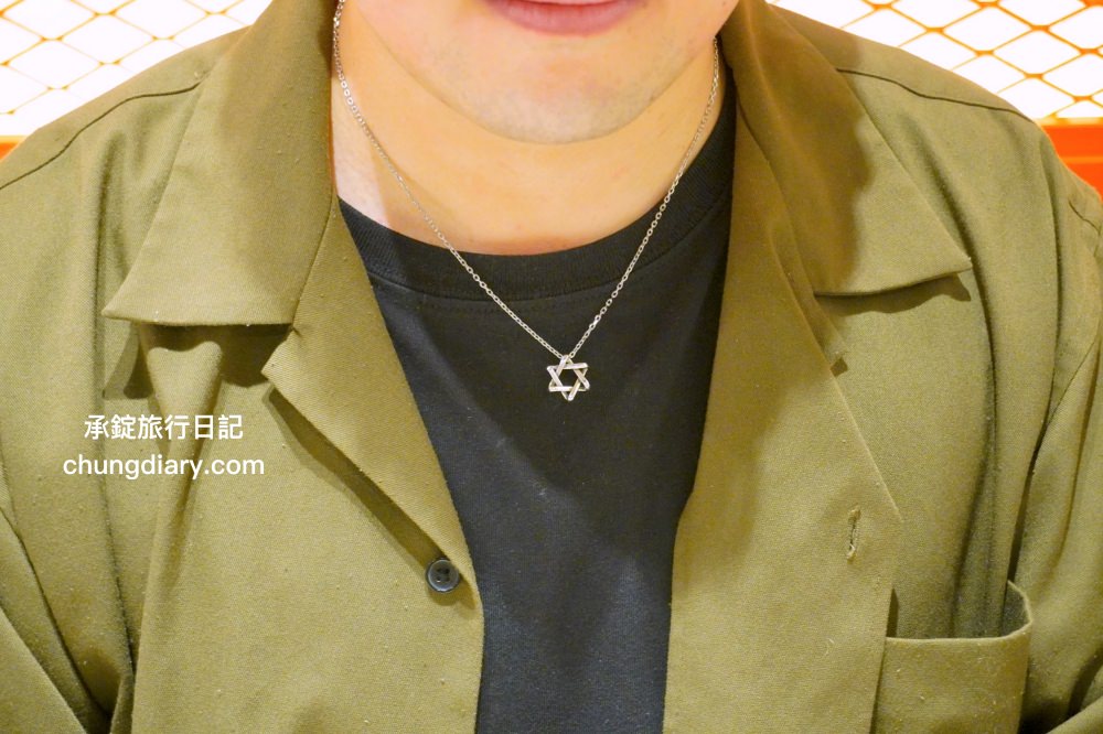 台灣飾品品牌【GIUMKA】925純銀項鍊男款開箱！情侶對鍊、情侶項鍊、專屬刻字，生日情人節送給「男友／女友」禮物推薦。