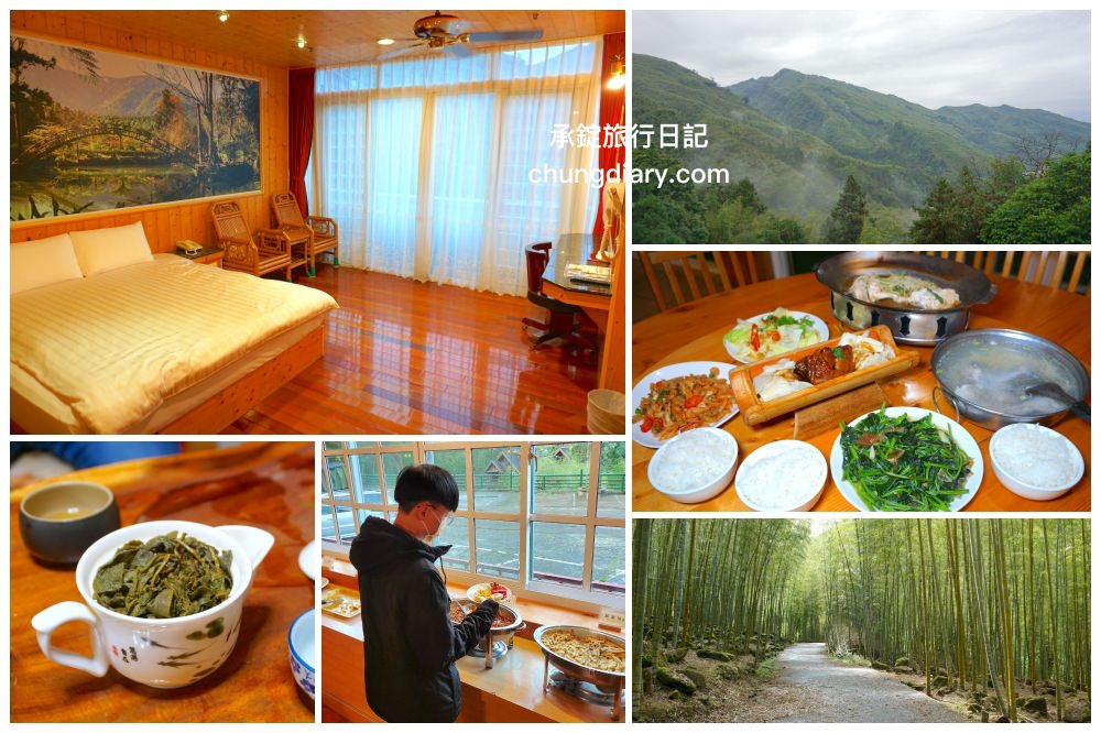 南投溪頭住宿推薦【金台灣山莊】溪頭民宿一泊二食住房專案！還能品茗到自家種植「鹿谷烏龍茶」，漫步於附近隱藏版的竹林秘境。