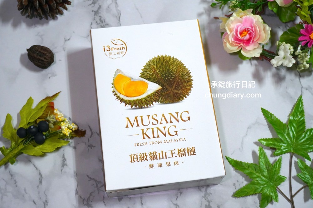 冷凍宅配榴槤推薦【i3fresh 愛上新鮮】泰國金枕頭榴槤＆馬來西亞貓山王榴槤，東南亞產地進口，新鮮水果香甜可口！